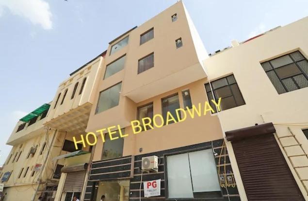 Hotel Broadway นิวเดลี ภายนอก รูปภาพ